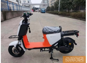 哈騎
