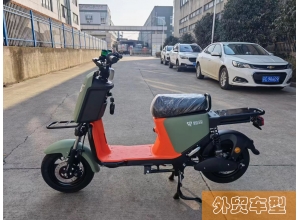 哈騎