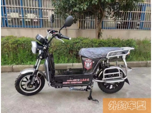 載重系列