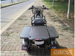 載重系列