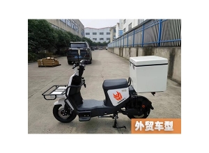 哈騎