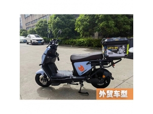 如森電動(dòng)車